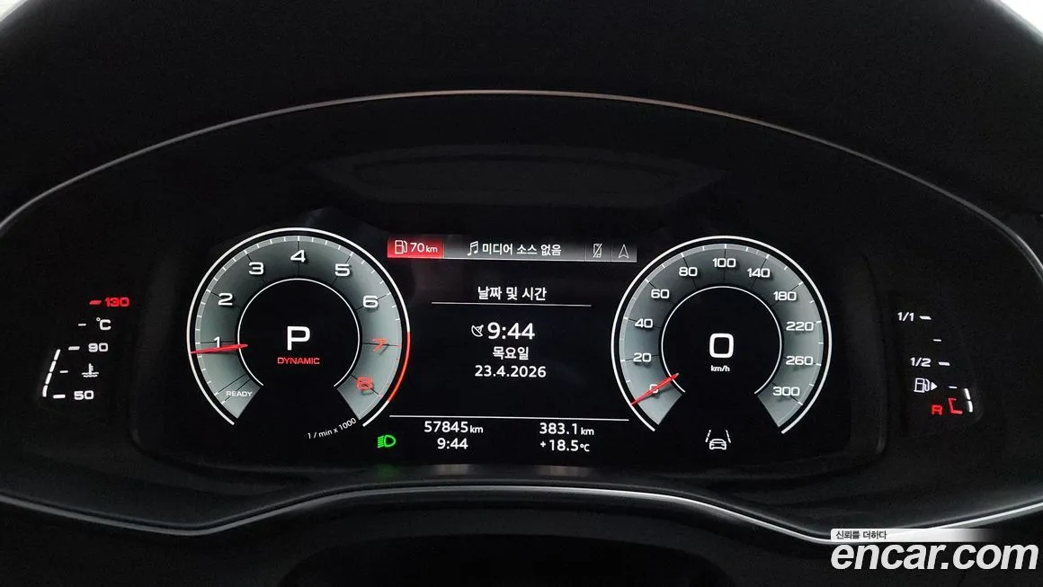 Audi A6 2021 из KR, фото 5