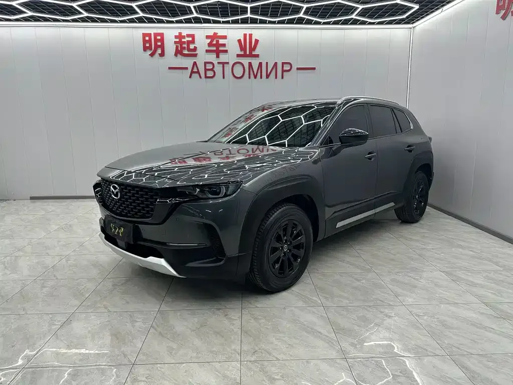 Mazda CX-50 — фото 1