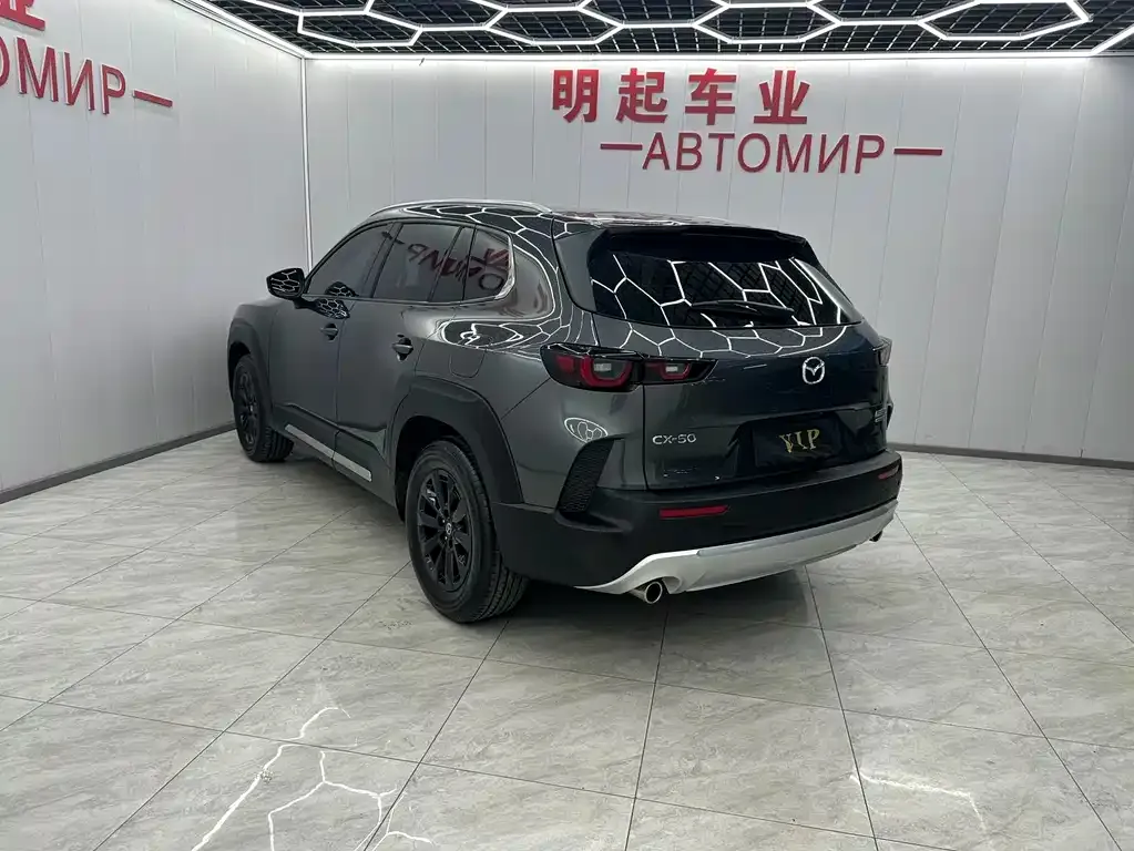Mazda CX-50 — фото 10