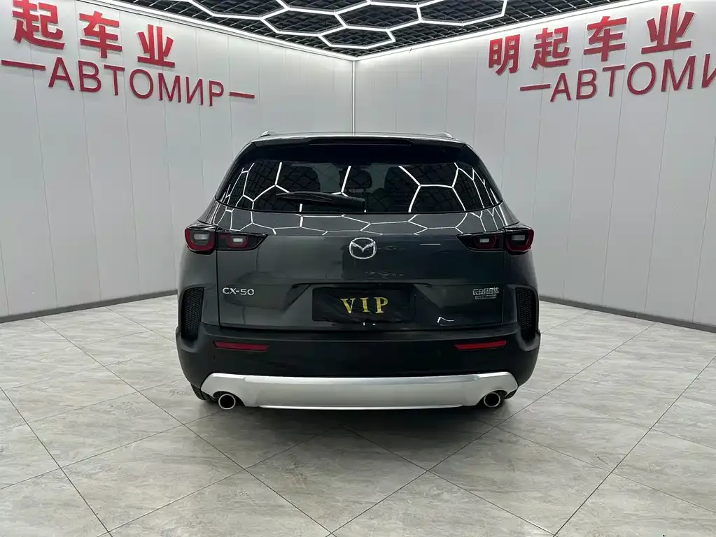 Mazda CX-50 — фото 3