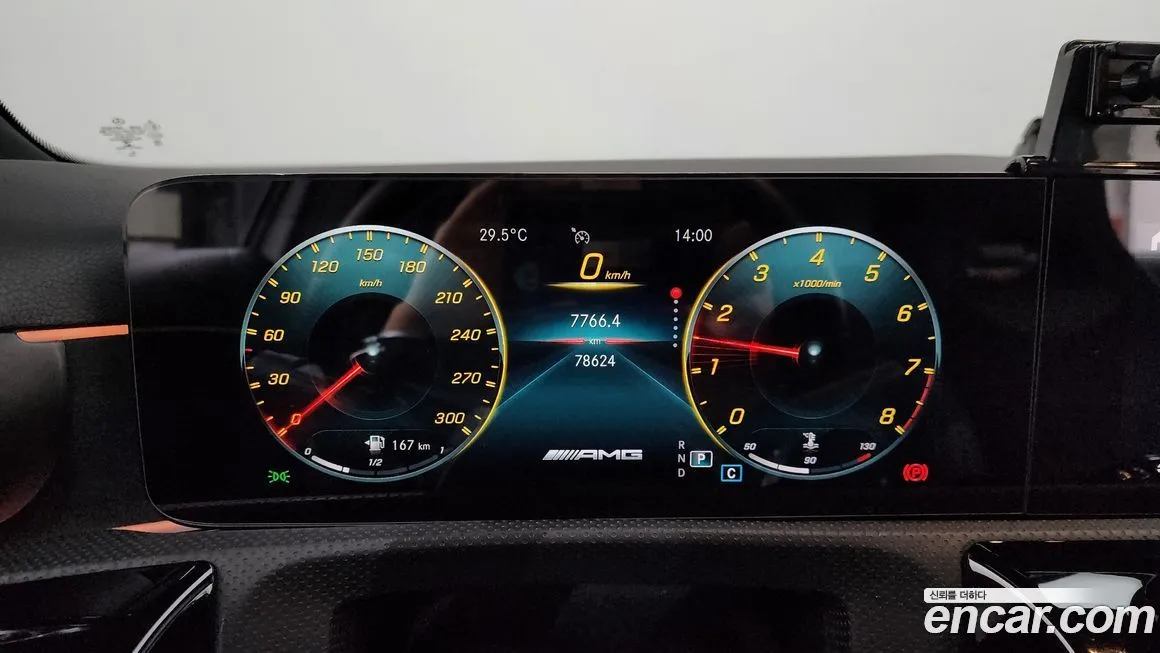 Mercedes-Benz A-Class 2021 из KR, фото 5