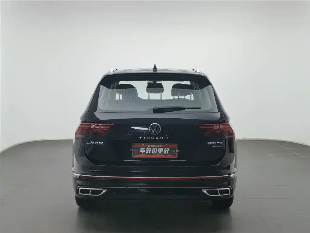 Volkswagen Tiguan L — фото 3