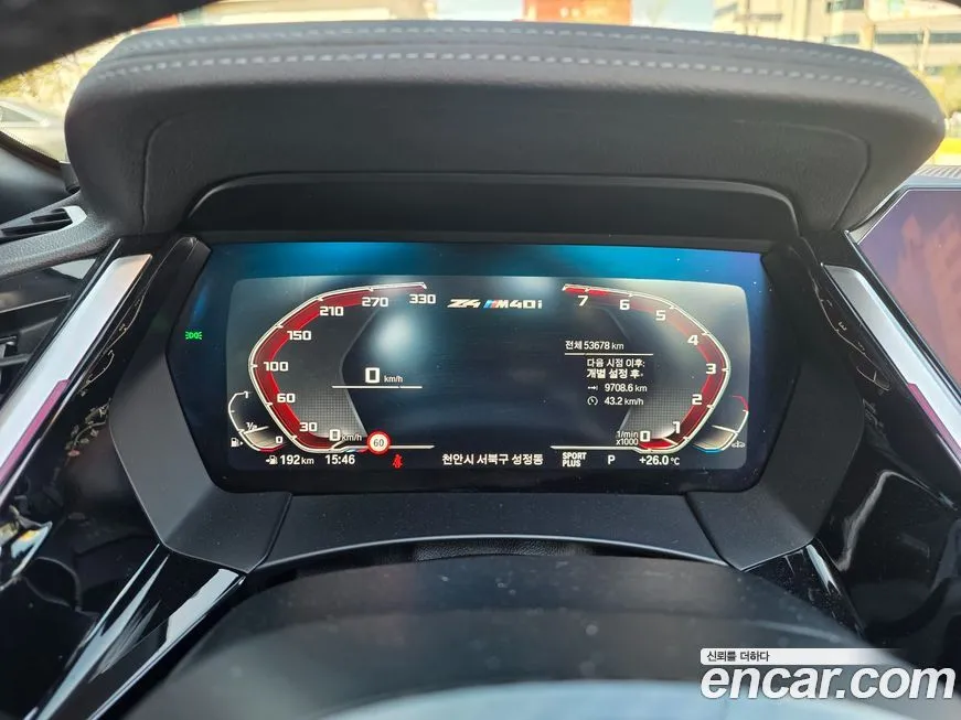 BMW Z4 2022 из KR, фото 4