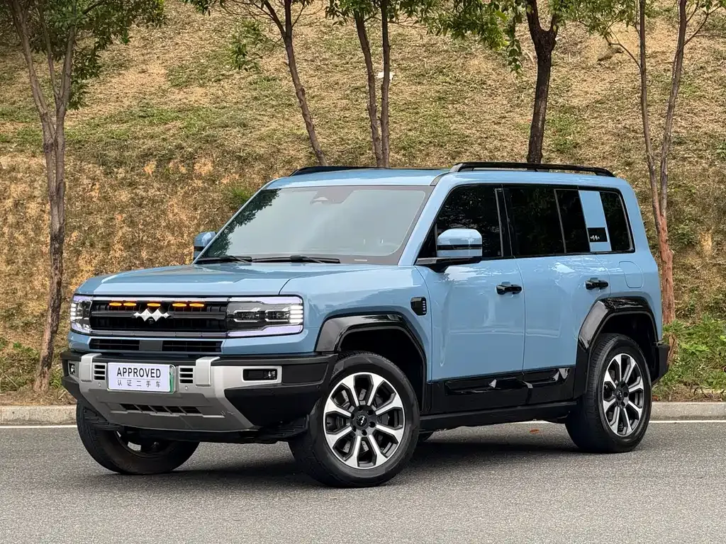 Fang Cheng Bao Leopard 5