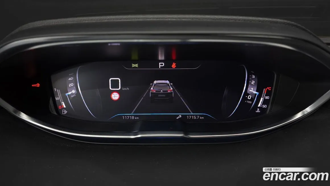 Peugeot 5008 2024 из KR, фото 9