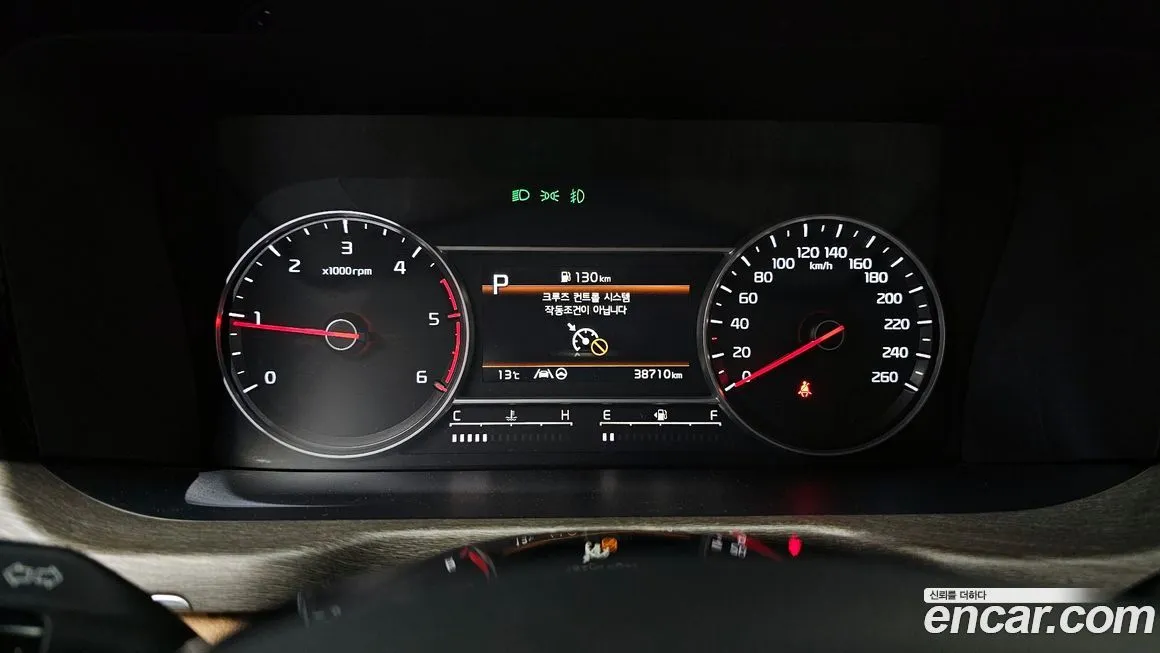 Kia Sorento — фото 3