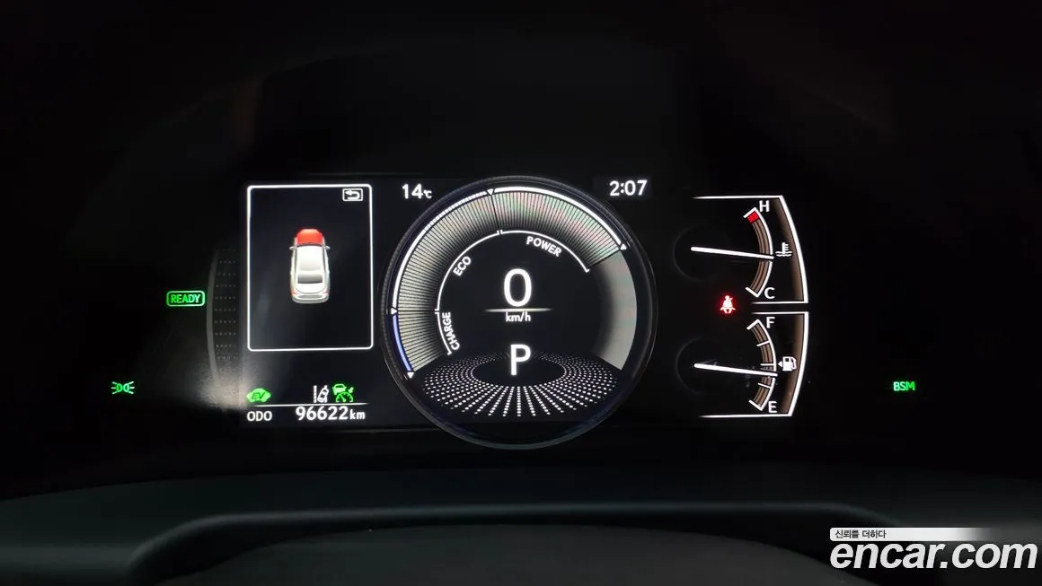 Lexus ES 2022 из KR, фото 3