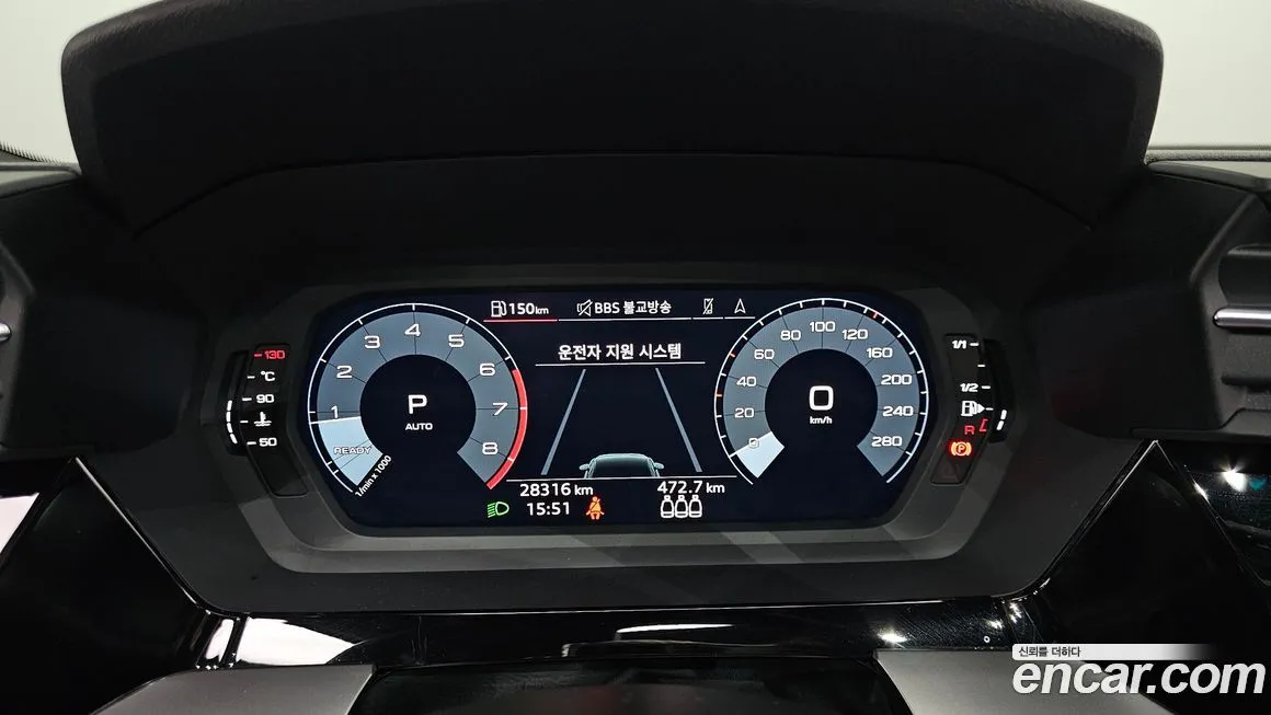 Audi A3 2023 из KR, фото 2