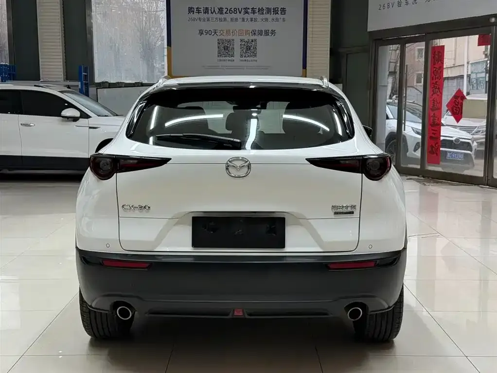 Mazda CX-30 — фото 9
