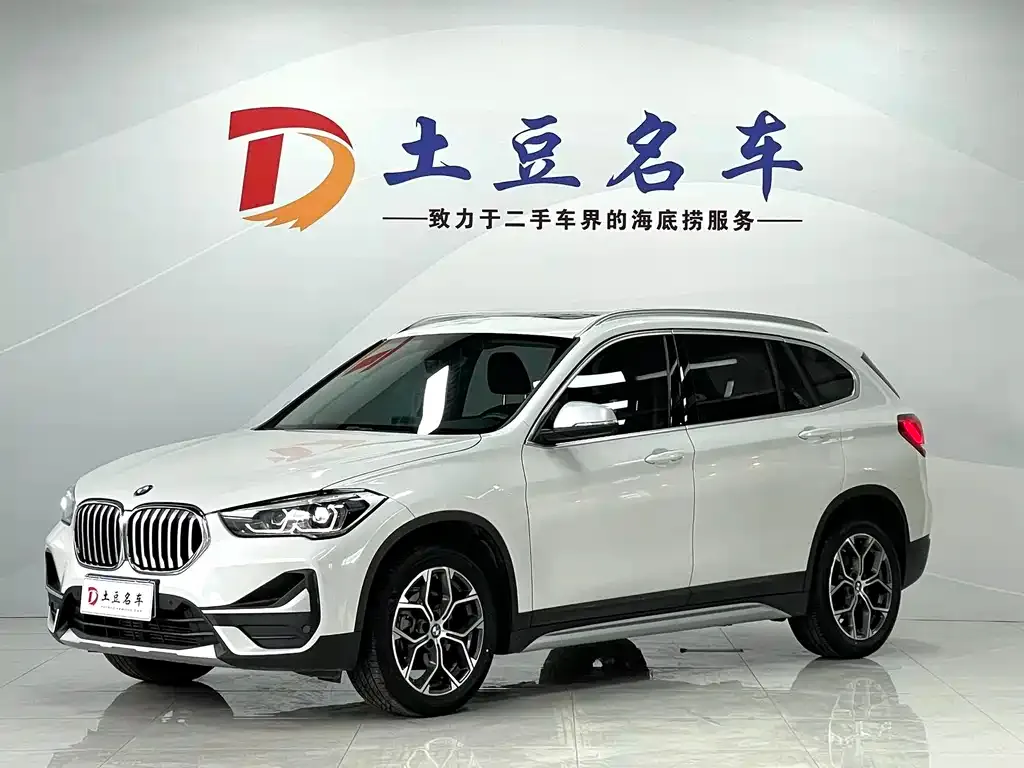BMW X1 2023 из CN, фото 1
