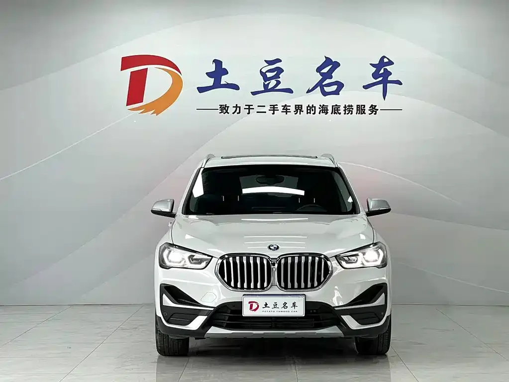 BMW X1 2023 из CN, фото 2