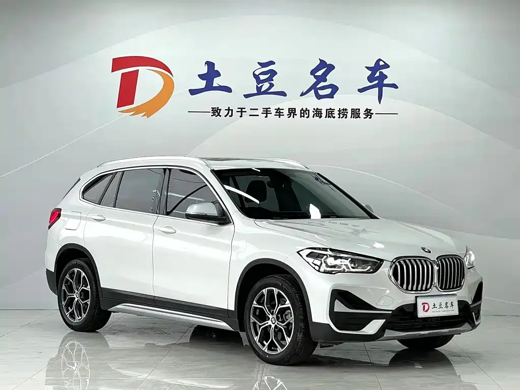 BMW X1 2023 из CN, фото 4