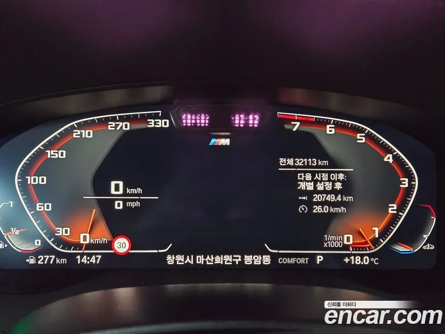 BMW Gran Turismo 2024 из KR, фото 3
