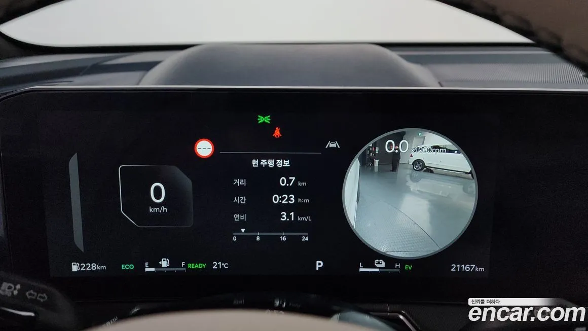 Kia Sorento — фото 4
