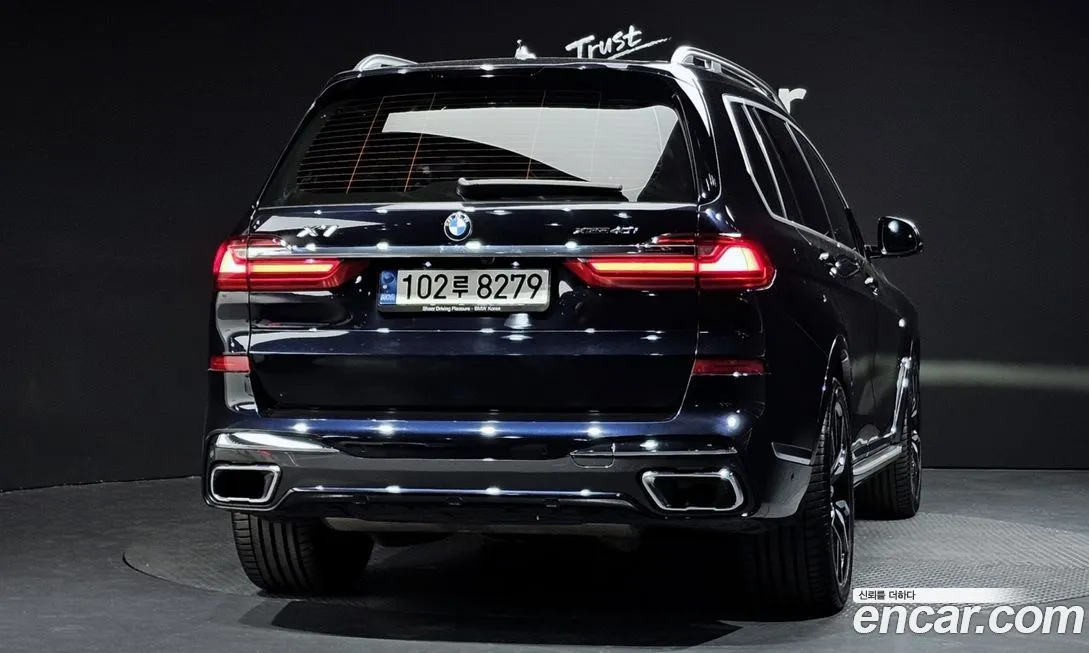 BMW X7 2021 из KR, фото 4