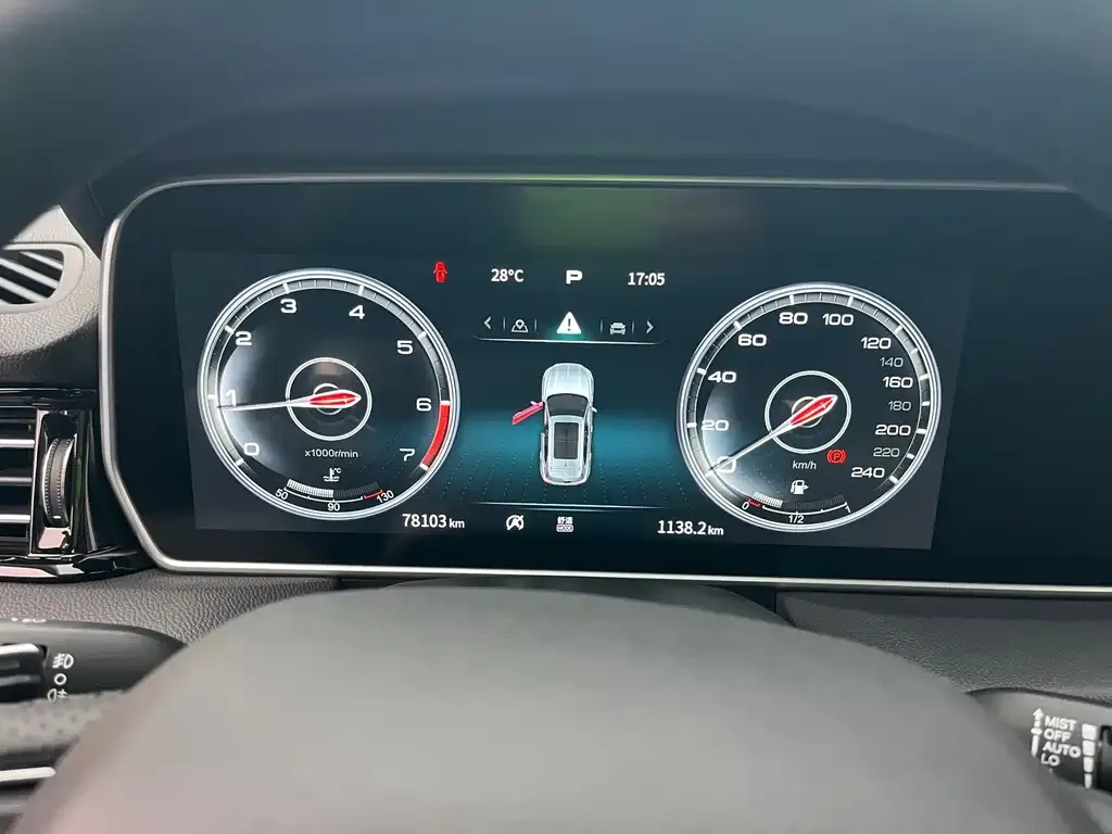 Hongqi HS5 2022 из CN, фото 2