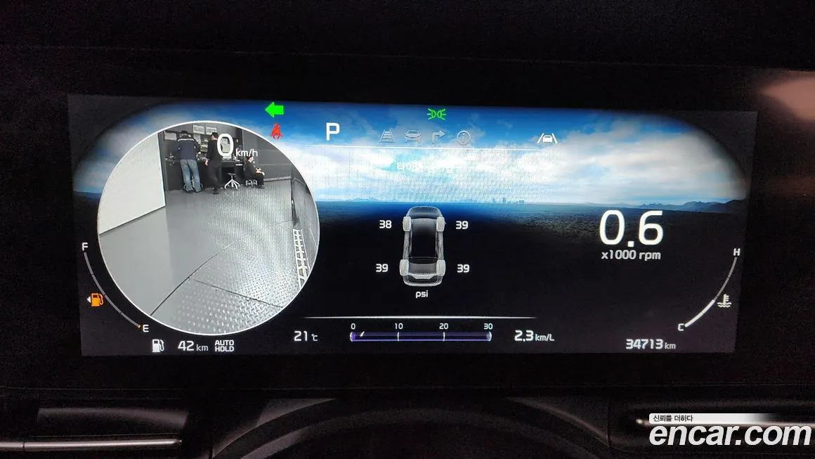 Kia Carnival 2023 из KR, фото 4