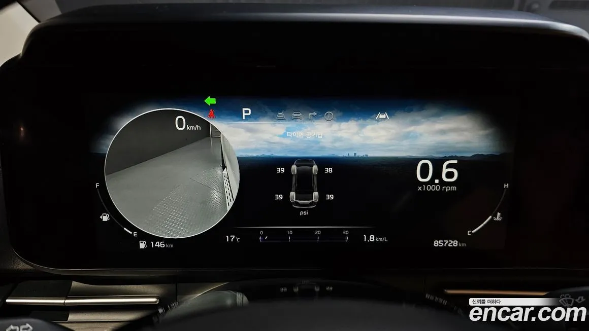 Kia Carnival — фото 5