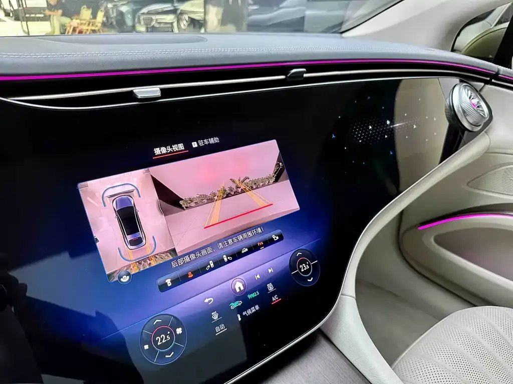 Mercedes-Benz EQS 2022 из CN, фото 5
