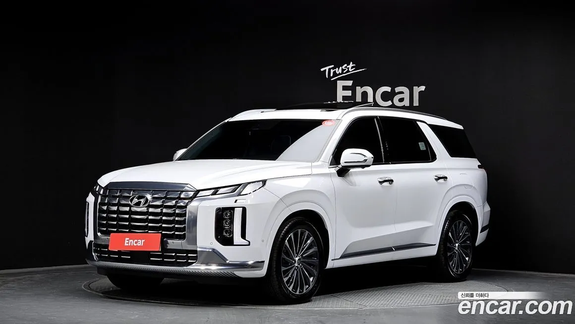 Hyundai Palisade 2023 из KR, фото 1