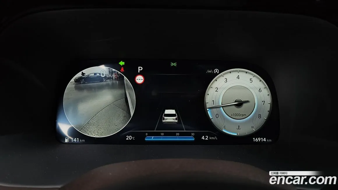 Hyundai Palisade 2023 из KR, фото 2