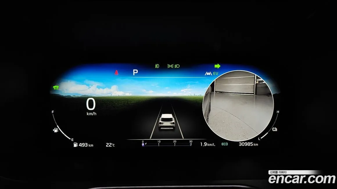 Kia Sorento — фото 6