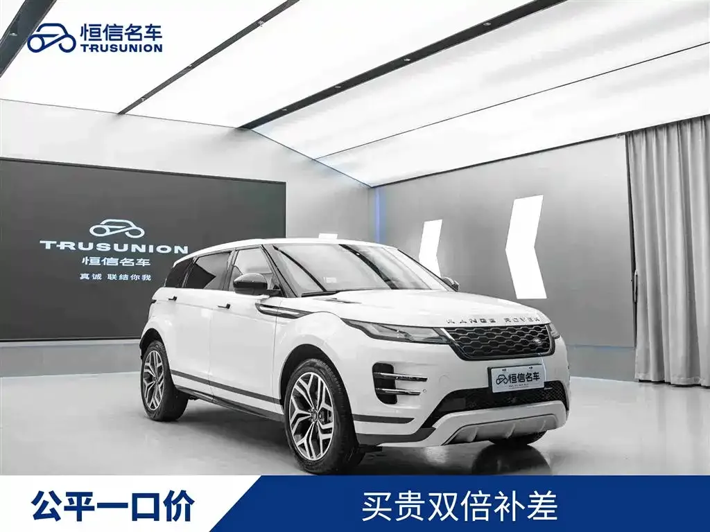 Land Rover Evoque — фото 1