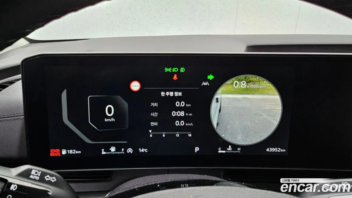 Kia Carnival 2025 из KR, фото 10