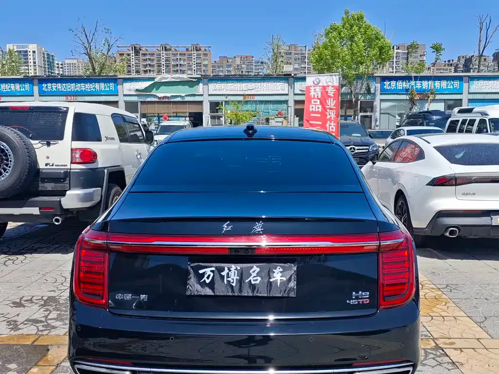 Hongqi H9 — фото 6