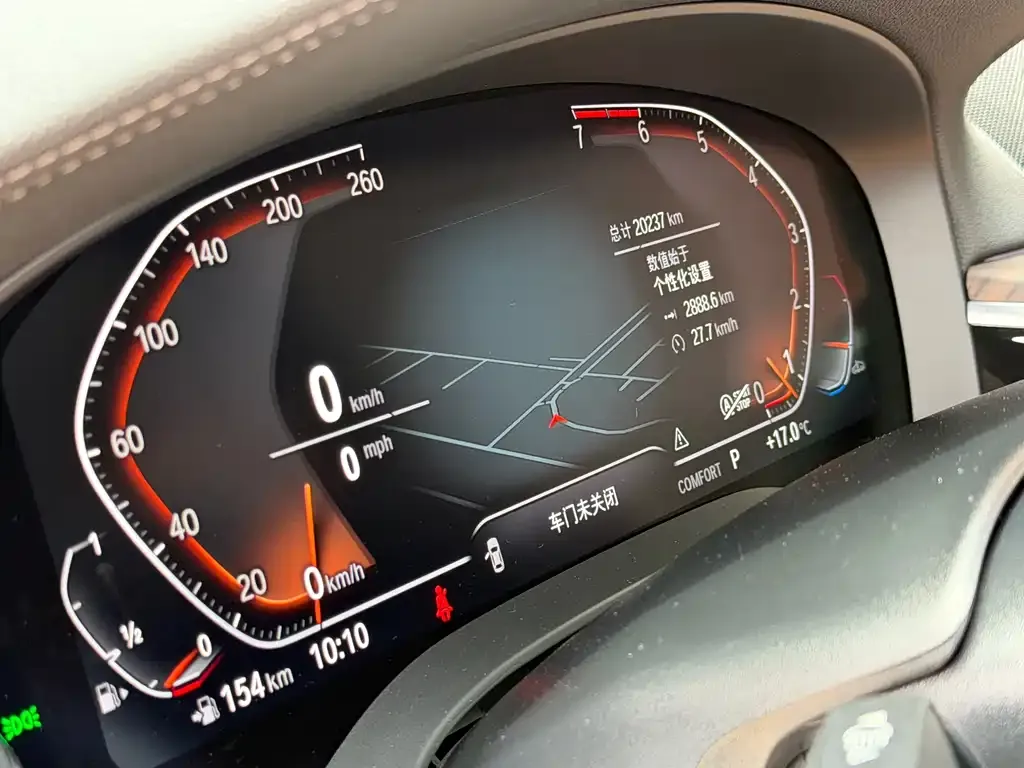 BMW 6 Series GT 2021 из CN, фото 2