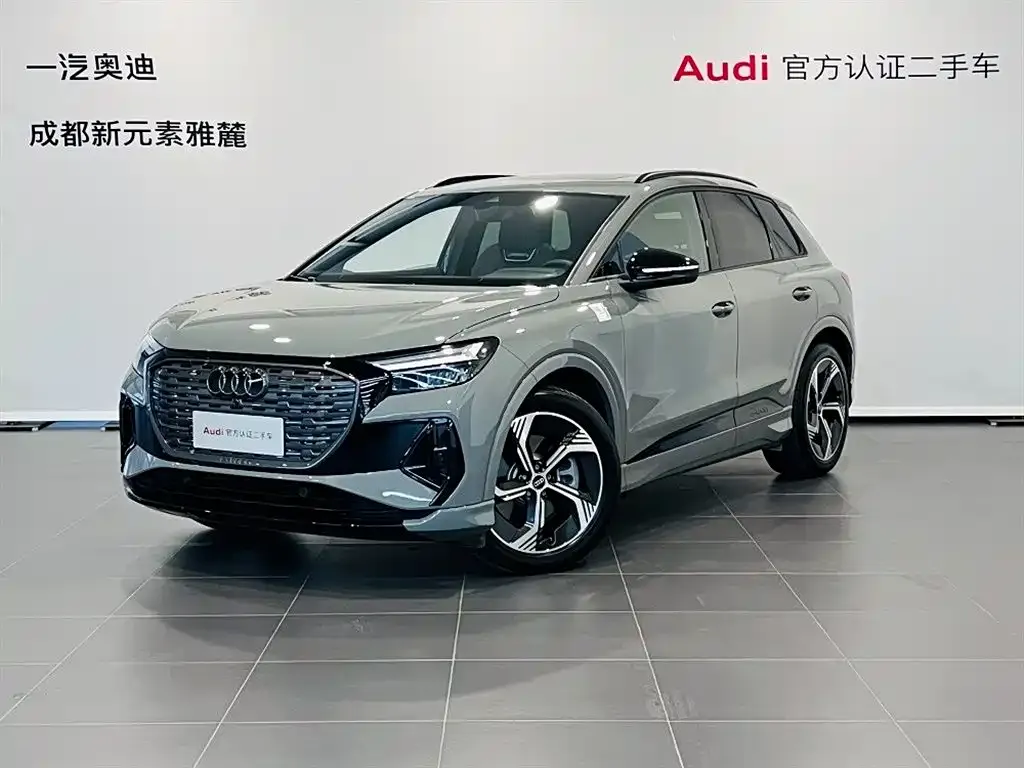 Audi Q4 e-tron — фото 1