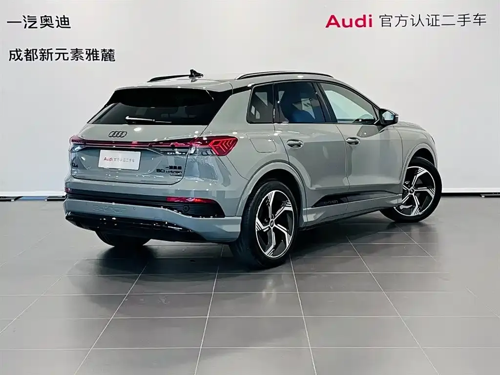 Audi Q4 e-tron — фото 3