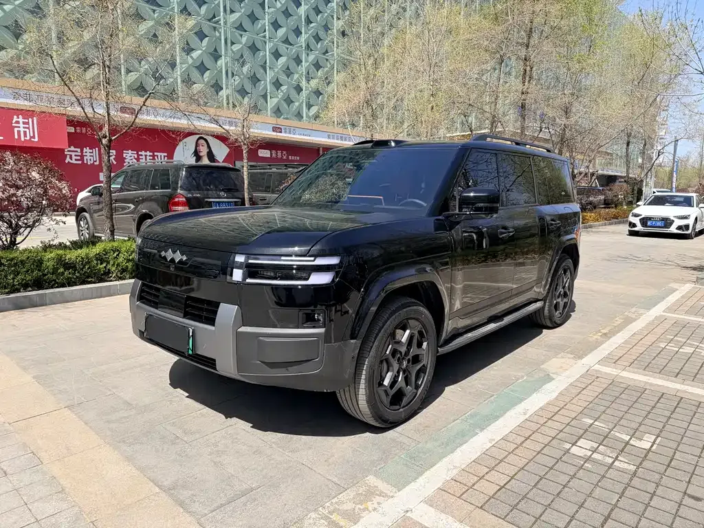 Fang Cheng Bao Titanium 7