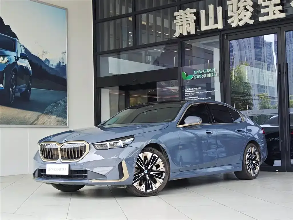 BMW 5 Series 2024 из CN, фото 1