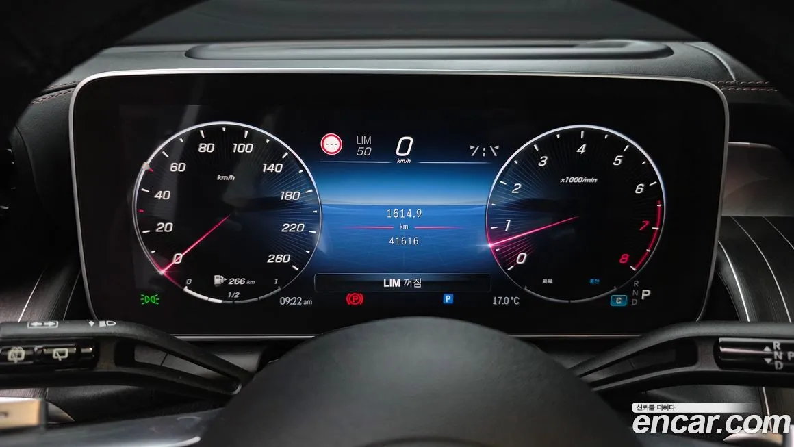 Mercedes-Benz GLC-Class 2024 из KR, фото 8