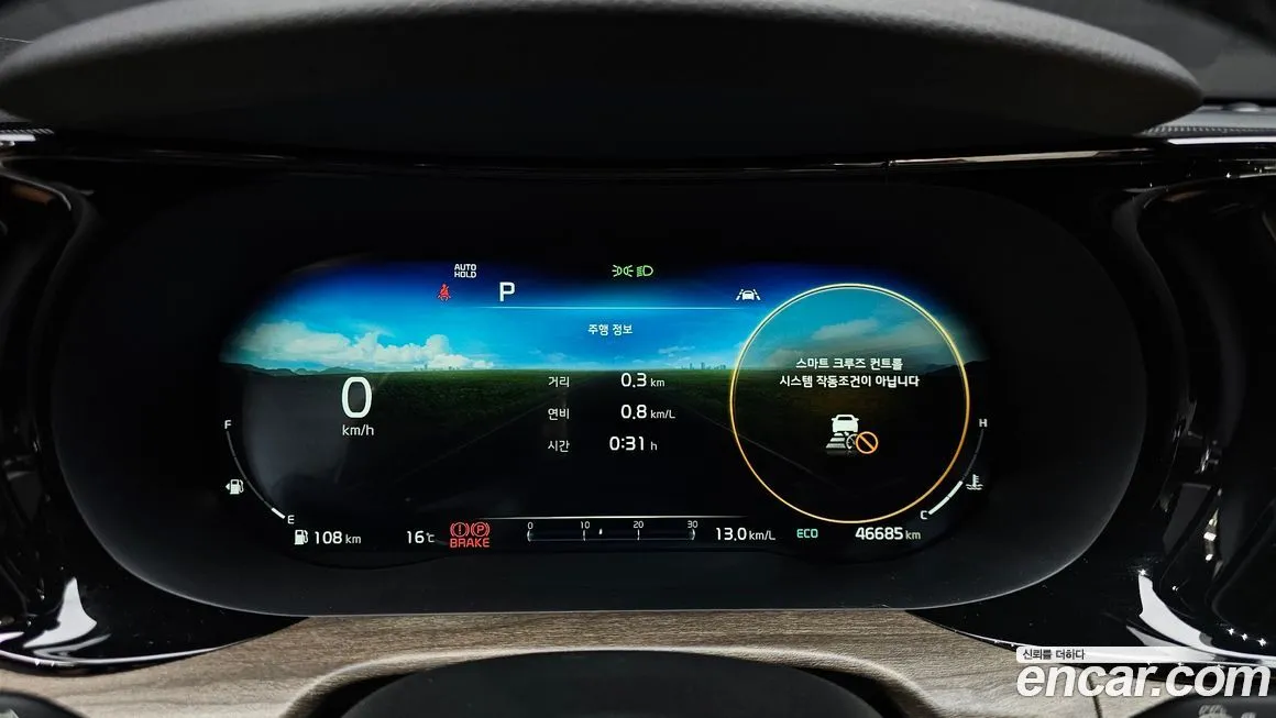 Kia K5 2021 из KR, фото 4