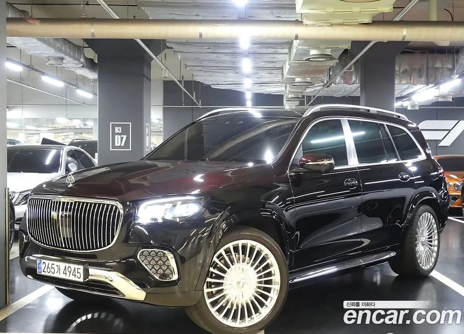 Mercedes-Benz GLS-Class