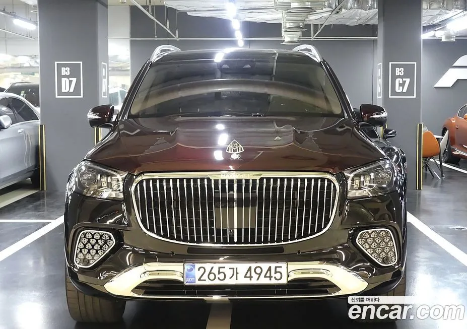 Mercedes-Benz GLS-Class 2023 из KR, фото 6