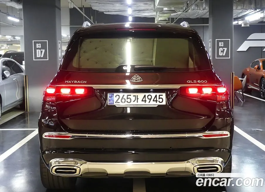 Mercedes-Benz GLS-Class 2023 из KR, фото 7
