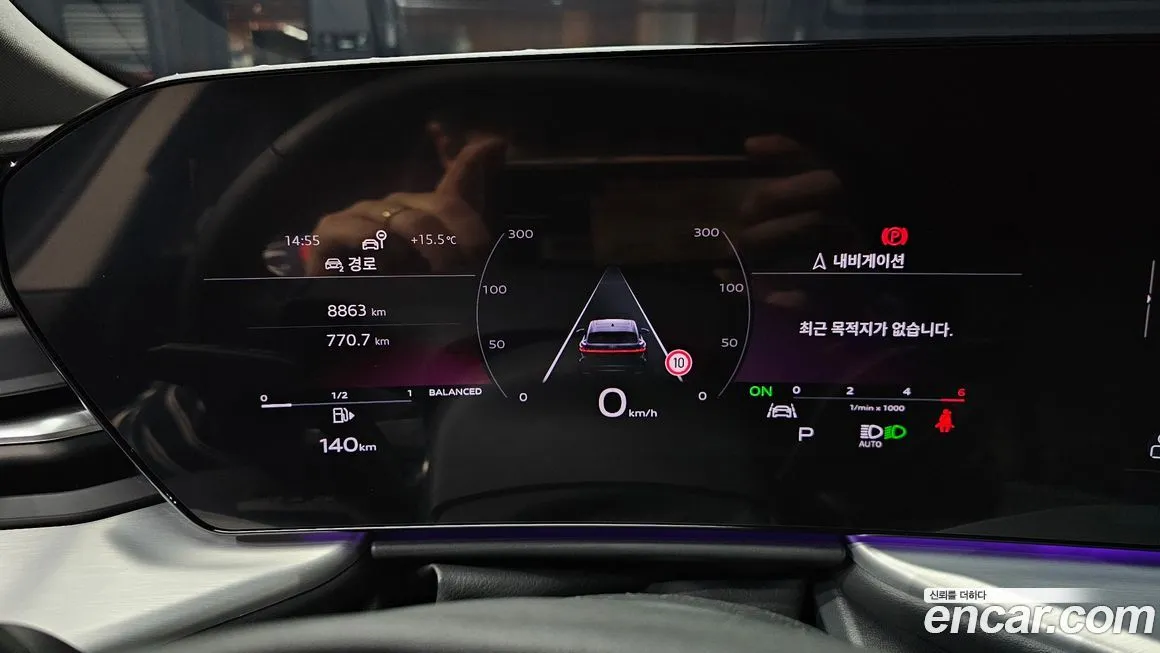 Audi Q5 2025 из KR, фото 3