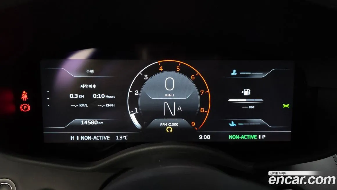 Mclaren GT 2022 из KR, фото 5