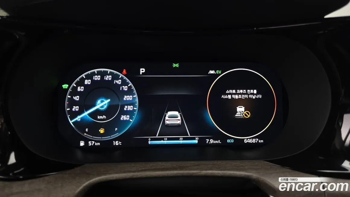 Kia K5 2023 из KR, фото 4