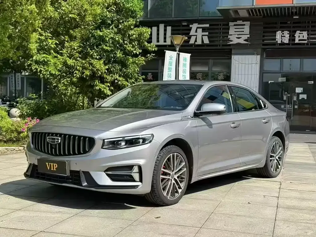Geely Xingrui — фото 1