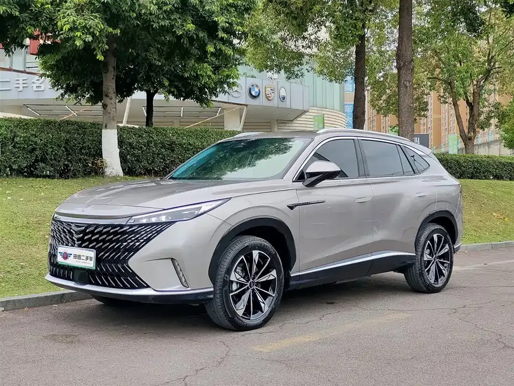 Roewe RX5 New Energy