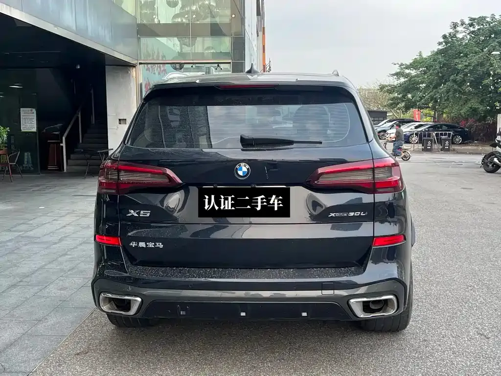 BMW X5 2022 из CN, фото 5