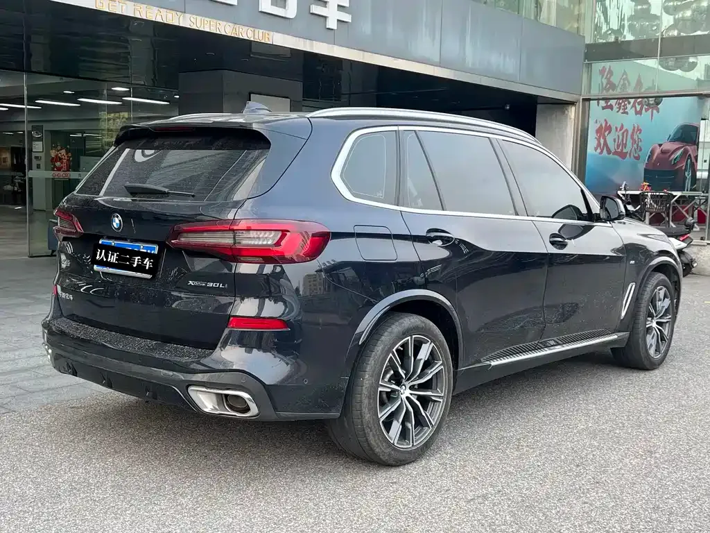 BMW X5 2022 из CN, фото 8