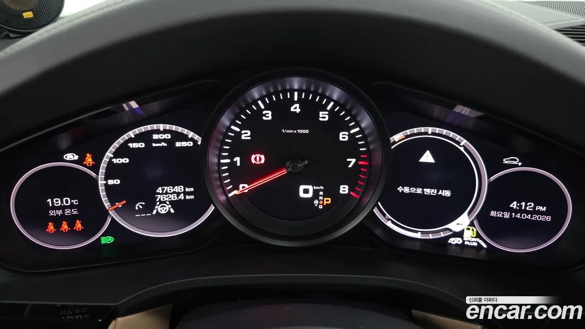 Porsche Cayenne 2021 из KR, фото 3