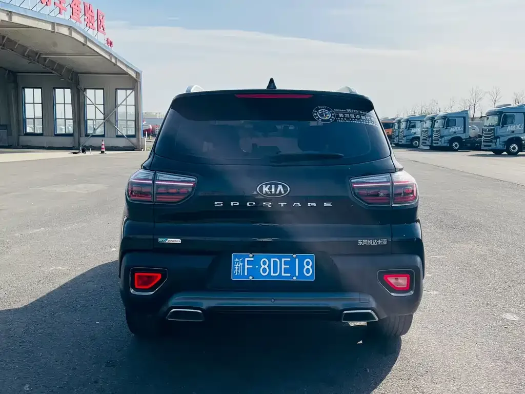 Kia Sportage — фото 4