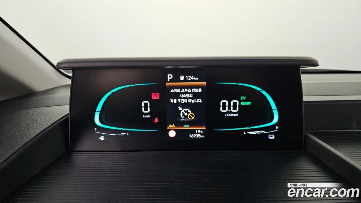 Hyundai Staria 2025 из KR, фото 6