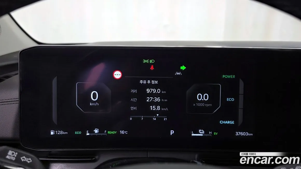 Kia Carnival 2024 из KR, фото 4